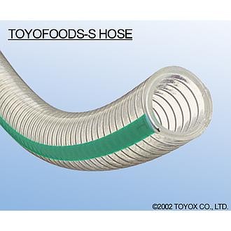 ✅Baru Selang Toyox Foodgrade 1 1/2 Toyox Hose Limited