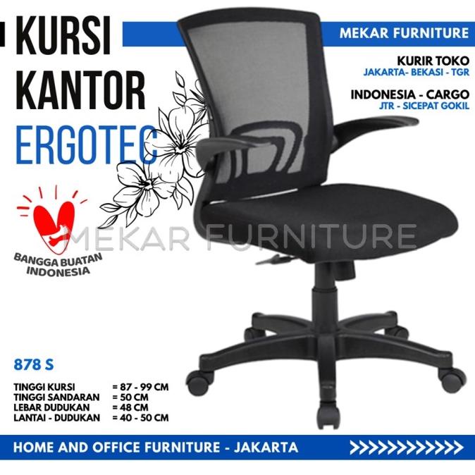 Kursi Ergotec 878 S
