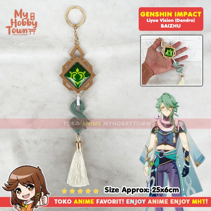 Gantungan Kunci Vision Baizhu Liyue