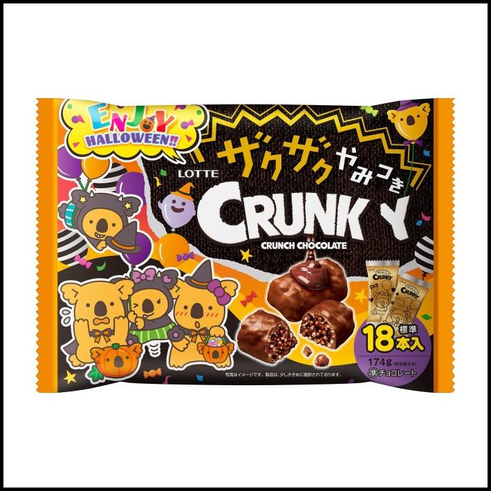 

Lotte Cruncky Crunch Chocolate Halloween