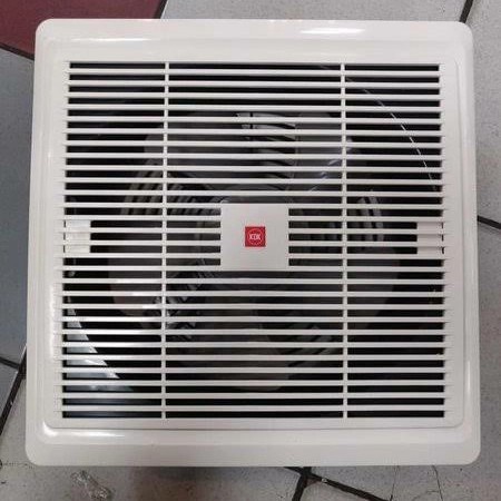 Kdk Exhaust Fan / Ceiling Fan 8 Inch Kdk 20Tgq