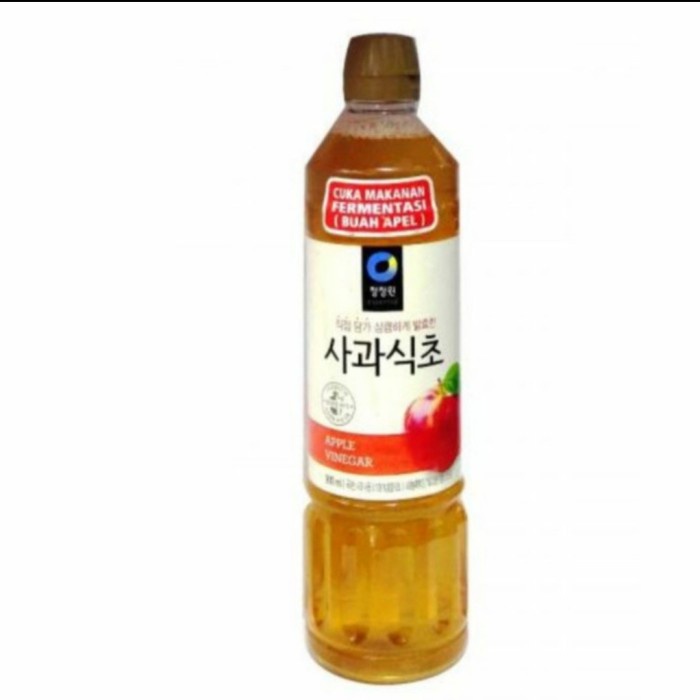 

Terlaris Chungjungone Apple Vinnegar / Cuka Apel 900 ml SALE