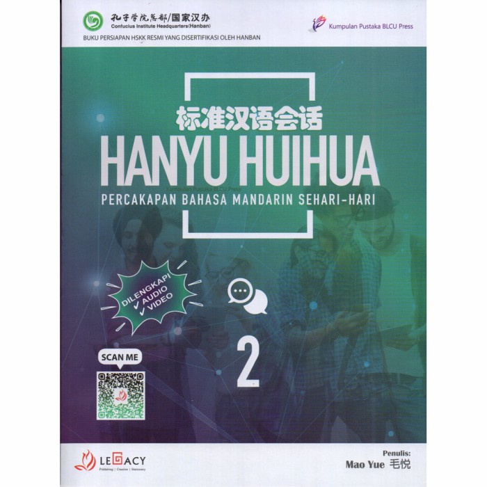 Buku Panduan Persiapan HSK-K Hanyu Huihua 2 (Percakapan Mandarin)