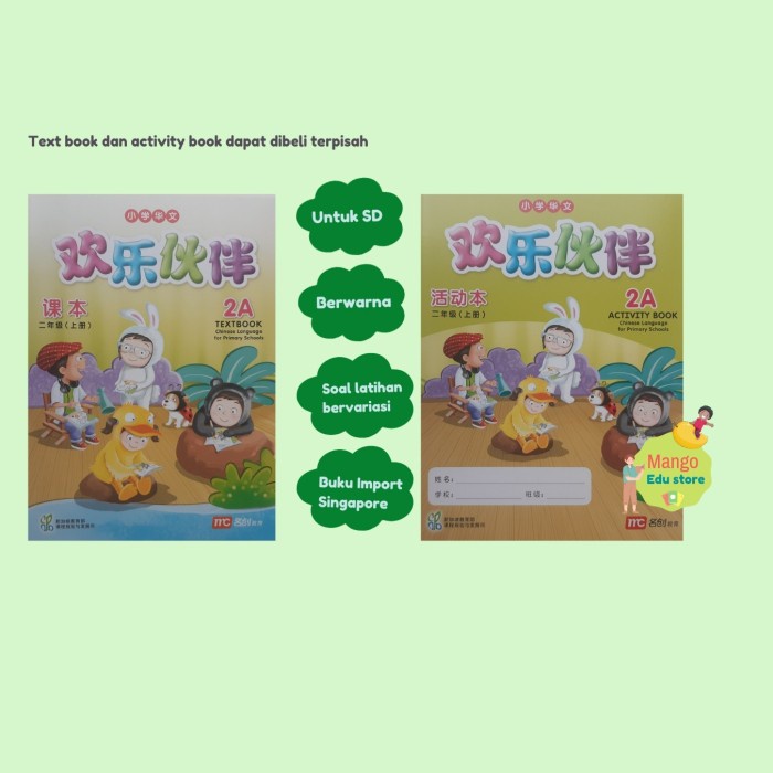 Buku Mandarin Huanle Huoban CPLS 2A (text book/activity book)