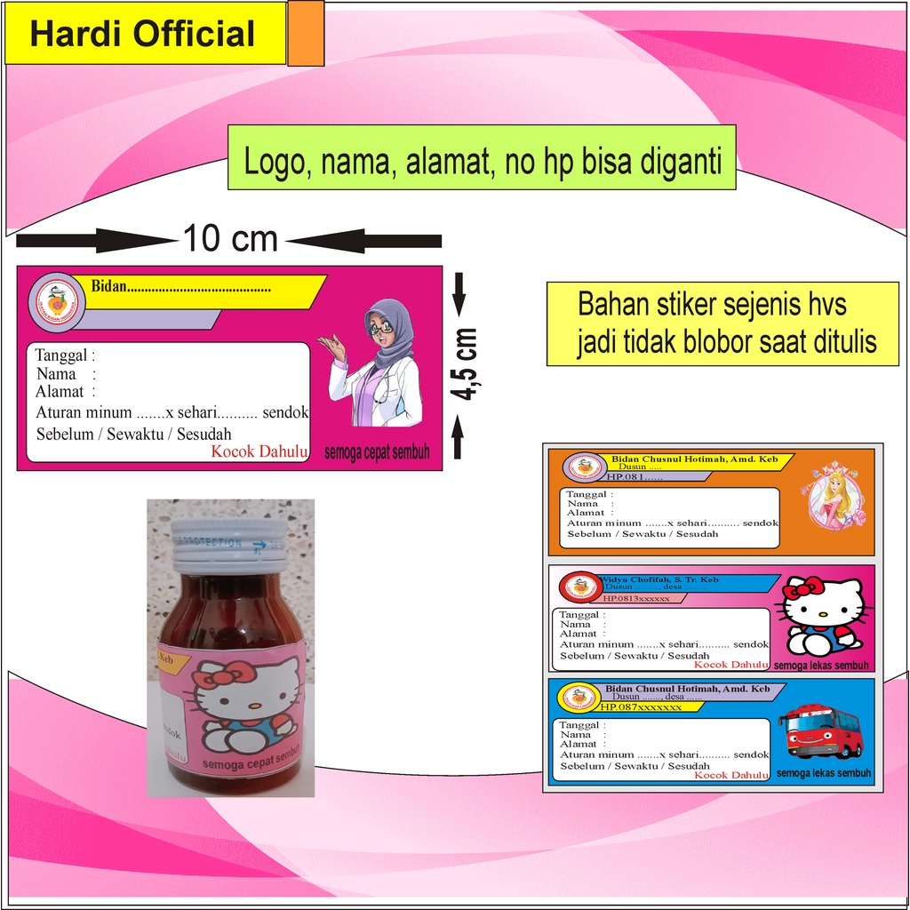 STIKER OBAT / LABEL OBAT SIRUP / STIKER OBAT SIRUP