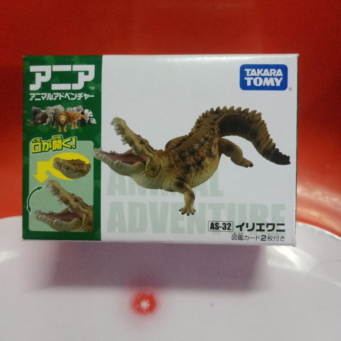 Takara Tomy Ania Salt Water Crocodile Tomica Ready