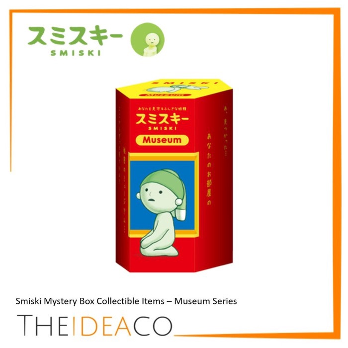 Smiski Collectible Items - Museum Series Glow In The Dark Toy [Random] Ready