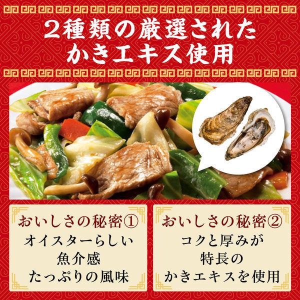 

Ajinomoto Cook Do Oyster Sauce Japan