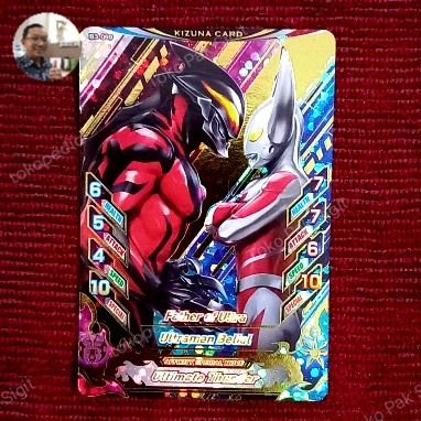 FATHER OF ULTRA & ULTRAMAN BELIAL B3-069 KIZUNA CARD R/B VERSI 3