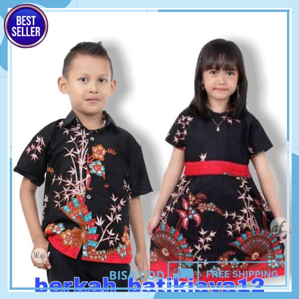 Homedress Bathik Anak Gaum Natal Snak Kecil Quality Premium Dres Batek Sekolah 1-9 Tahun Gaun Kid Ma