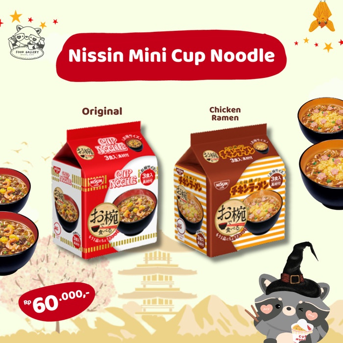 

Promo Nissin Mini Cup Noodle Japan