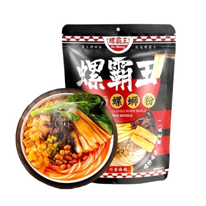 

Promo Luo Ba Wang Mala Luoshifen Rice Noodles 315G