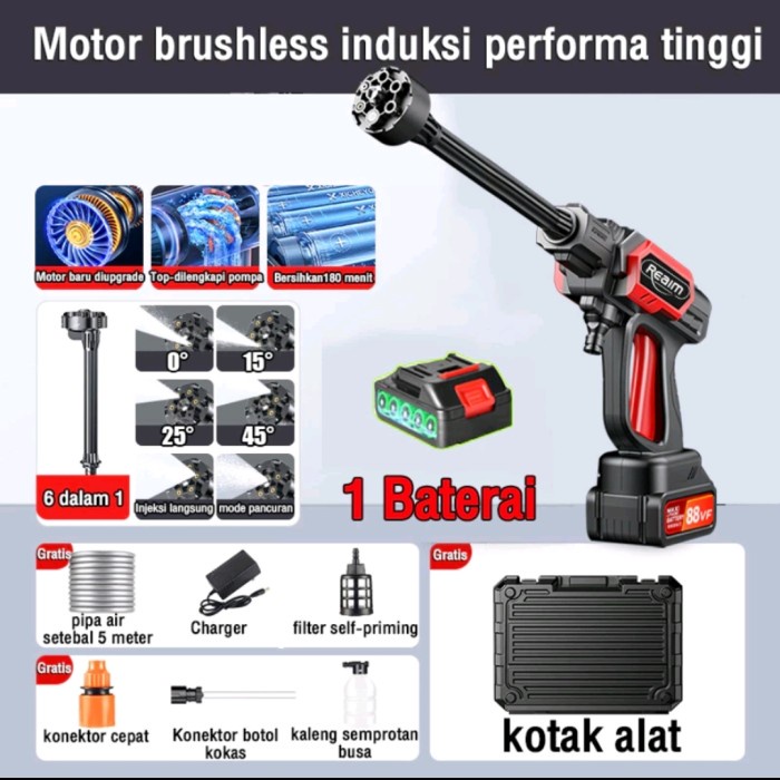 Promo Hott Reaim 588V 150Bar Brushless Jet Cleaner Mesin Cuci Mobil Baterai - 588V1 Baterai