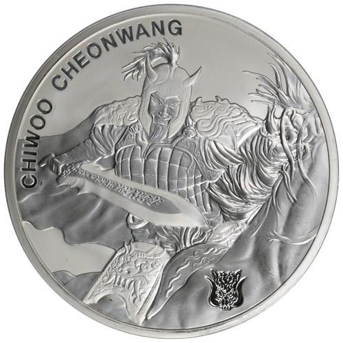 Koin Perak Chiwoo Cheonwang 2018 1 oz Korea Komsco Silver Coin Langka