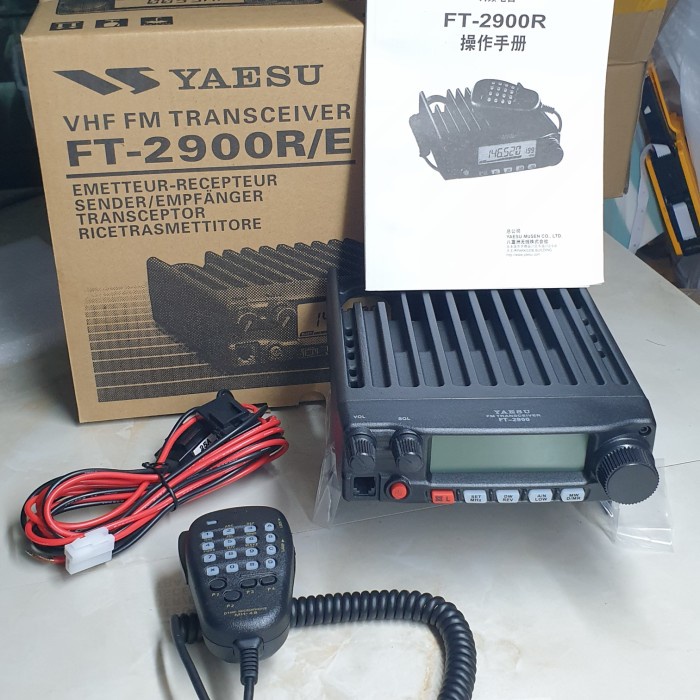Rig Yaesu Ft-2900R Vhf Radio Mobile Ft-2900 Ft2900R Ft2900 Ft 2900R