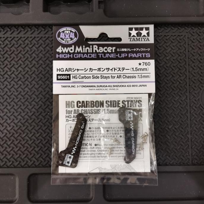 Promo Tamiya 95601 HG Carbon Side Stays for AR Chassis (1,5mm) Limited Edition (boy00j.apa)