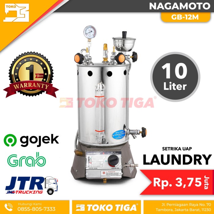 SETRIKA UAP - STEAM BOILER LAUNDRY OTOMATIS 10 LITER NAGAMOTO GB-12M