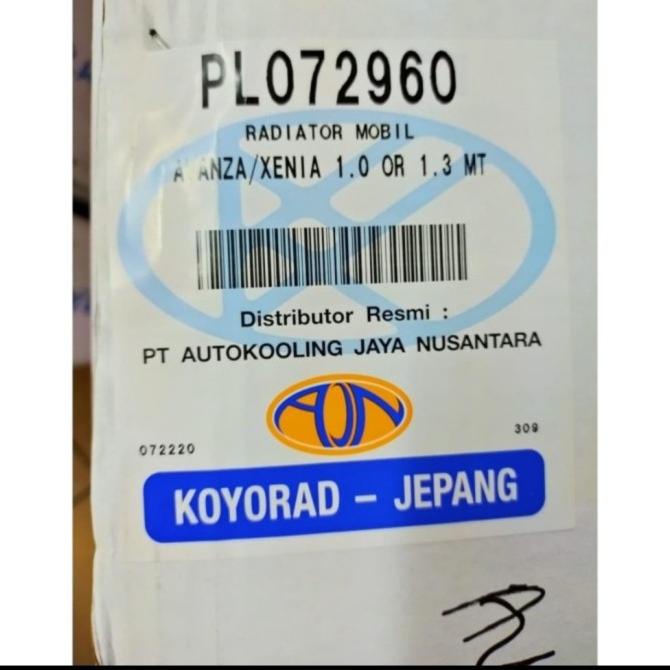 Radiator Avanza Xenia 1300 Manual 2004-2011