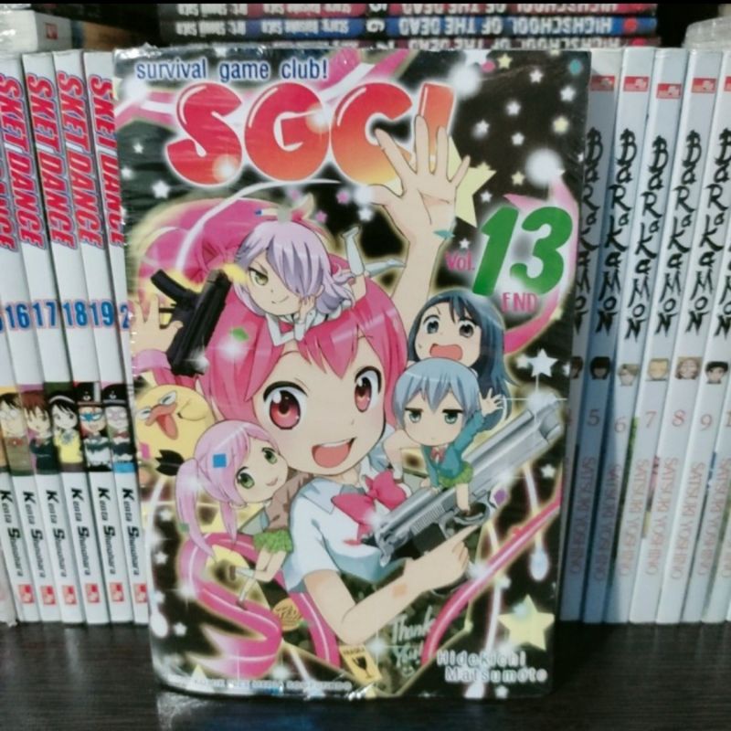 komik survival game club sgc vol 13 segel