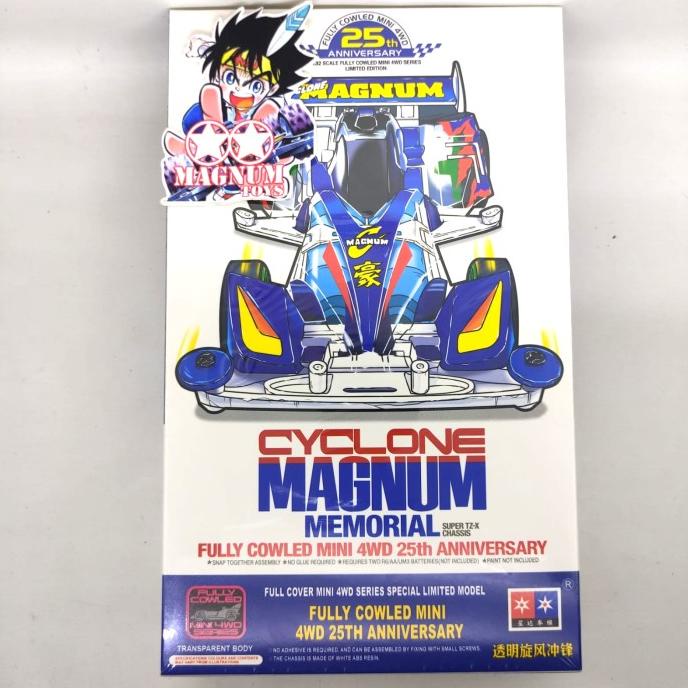 Gratis Ongkir Da xing cyclone magnum memorial / kit daxing TZX chassis Kualitas Terbaik (mn400ja)