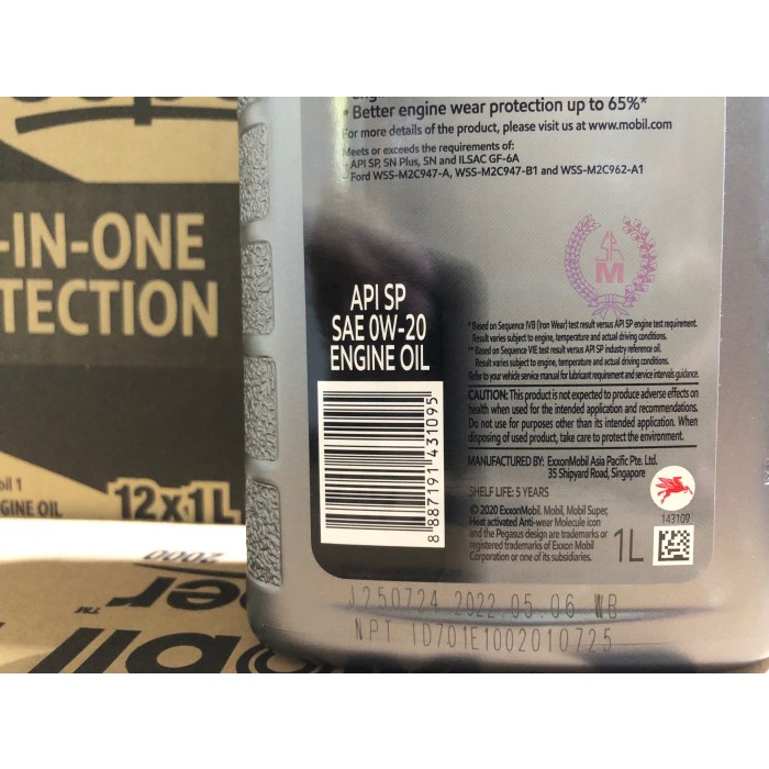 Mobil 1 Super All In One Protection 0W-20 0W20 0W/20 SP Full Synthetic star