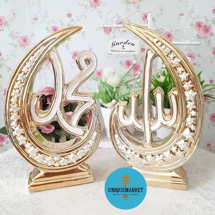 Tracy Pajangan Allah Muhammad Kaligrafi Set/ Pajangan Meja Kaligrafi