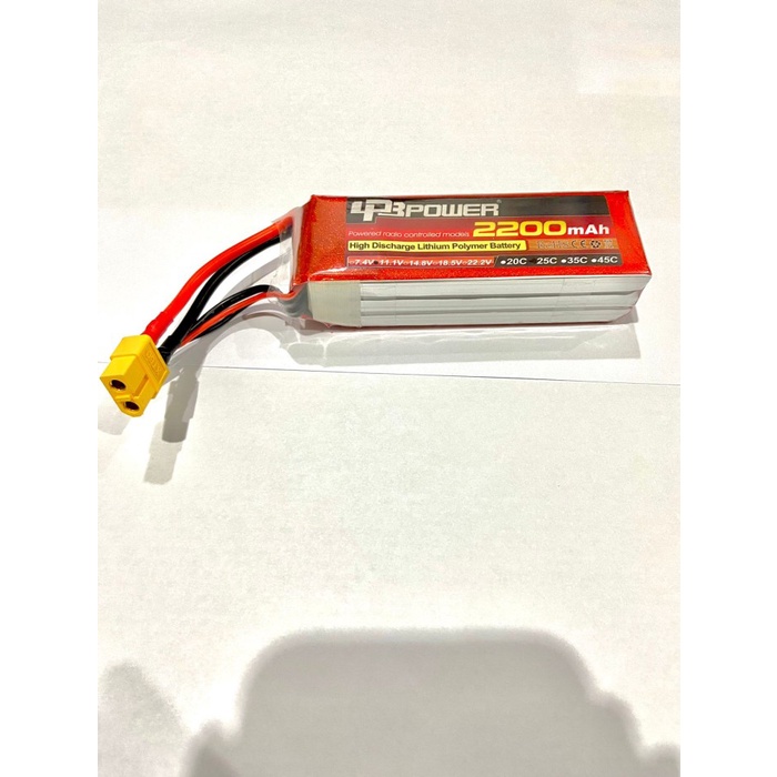 Lipo 3s LPB 2200mah 3S 25C