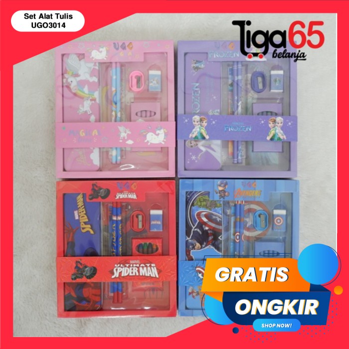 

SALE 365 Buku & Alat Tulis / Set Alat Tulis STATIONERY SET #41393 (UGO3014) Termurah