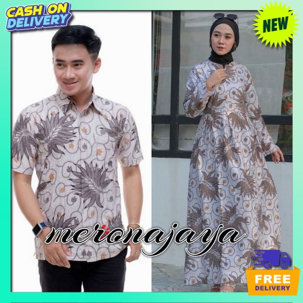 Trendy Pasangan Lamaran Undangan Nikah Gsms Dan Koko Dewasa Berkualitas Terbaru Buju Pasngan Kekinia