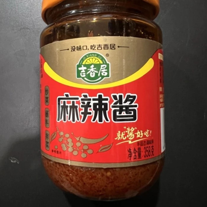 

Promo Bumbu Saos Mala / Ma La Jiang 358Gr