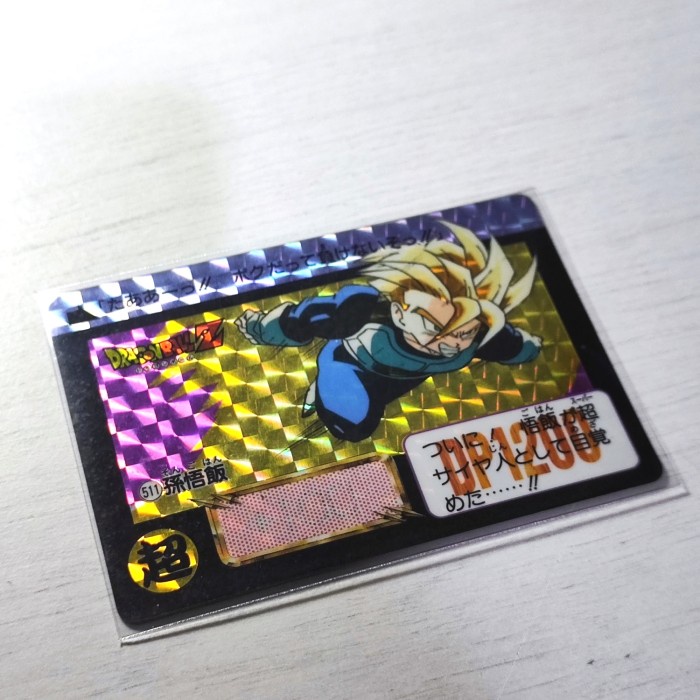 kartu dragon ball son gohan hondan #511 hologram card original japan telorayampuyuh
