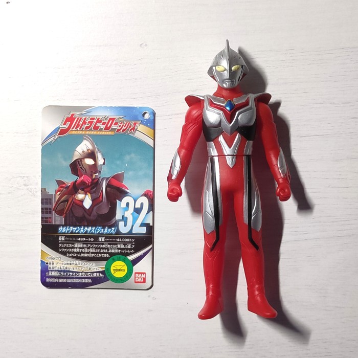 uhs ultraman nexus junis vinyl 14 cm bandai ultra hero series 32 ori telorayampuyuh
