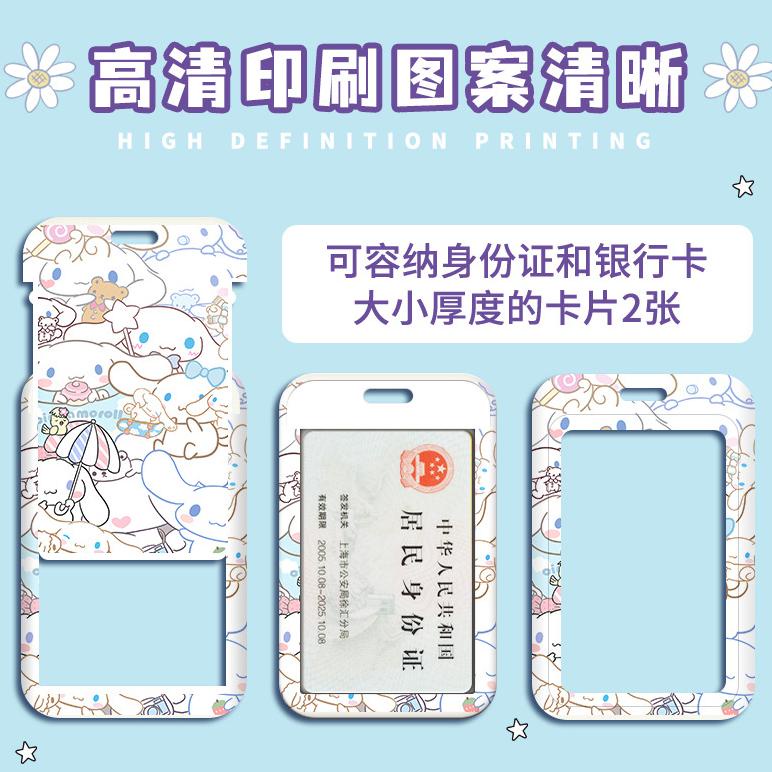 

Original gantungan name tag ID Card Holder / Gantungan Kartu Nama / Tali ID Card / Tempat Kartu ID Card holder gantung leher Terlaris