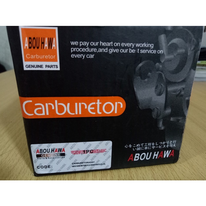 Karbulator PWK 28 Abou Hawa / Carbulator Pwk28 ABou hawa Karbu Pwk 28 star