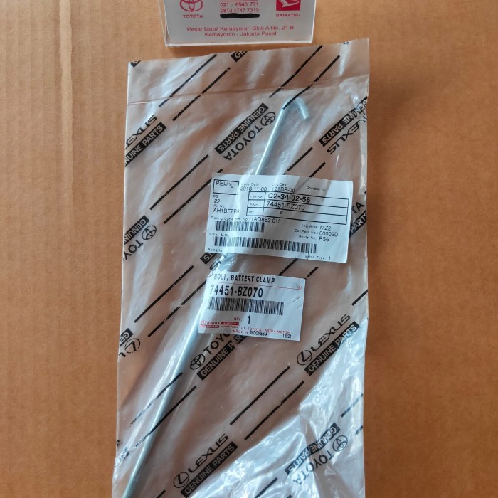 tiang penyangga aki avanza tiang dudukan aki avanza star