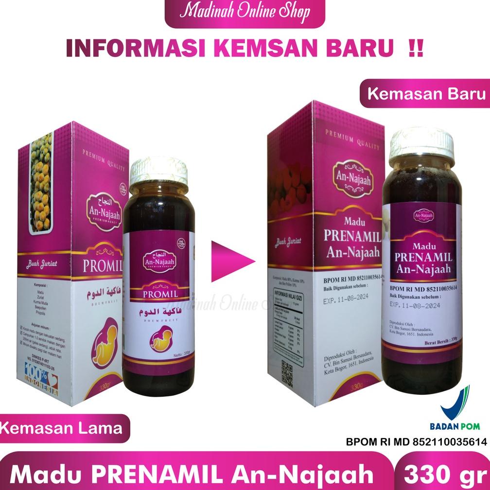 Baru - Madu PROMIL Zuriat Plus Kurma Muda Suami Istri | GRATIS 1 TES PACK | Ganti Kemasan Madu Prena