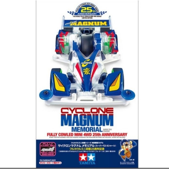 Tamiya 95126 Cyclone Magnum Memorial 25th TZX Chassis Dus Penyok