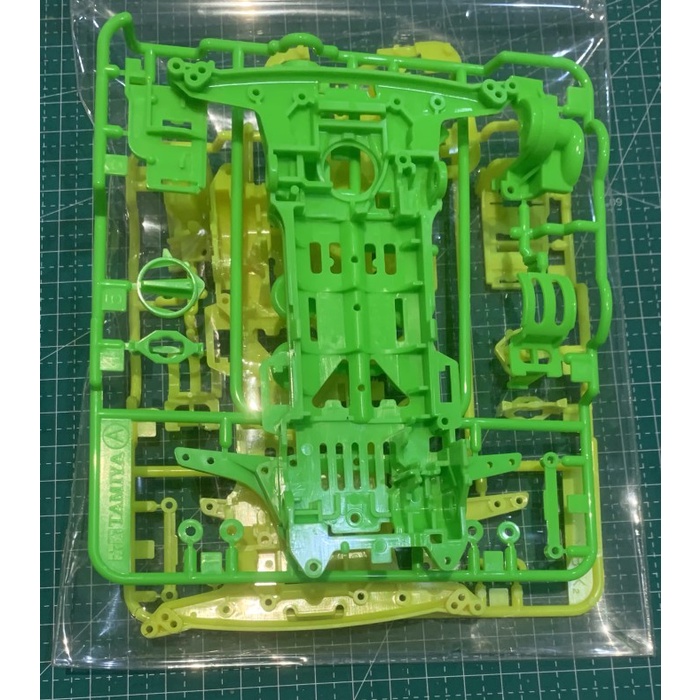 Tamiya Super 2 S2 Chassis Flourescent Yellow/Green (seperti di foto)