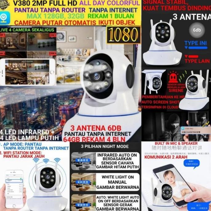 V380 Ip Camera 2Mp 1080P Fhd Cctv Wireless Wifi Spc Cctv Killer Star Seller