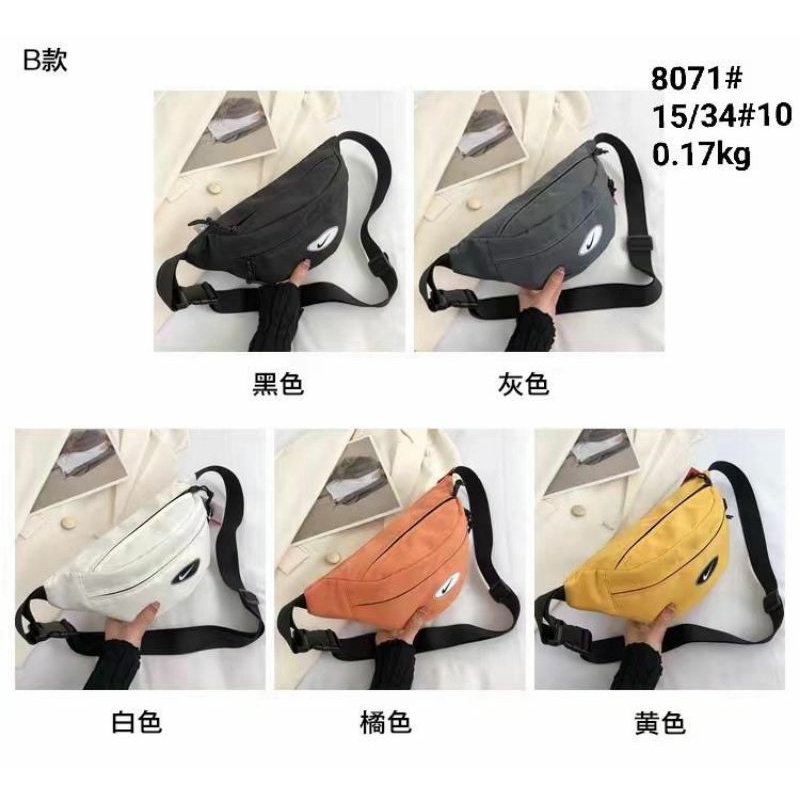 Tas Selempang NK 8071