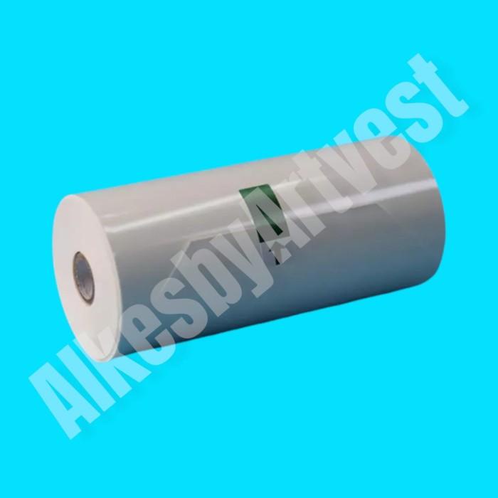 

TERLARIS - KERTAS USG SONY PAPER USG UPP 110HG