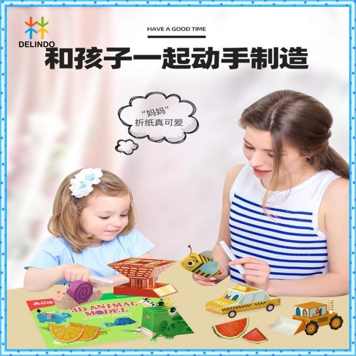 

TERLARIS - MAINAN 3D PAPER CRAFT KERTAS ORIGAMI DIY TEMPEL LIPAT 3 DIMENSI KADO