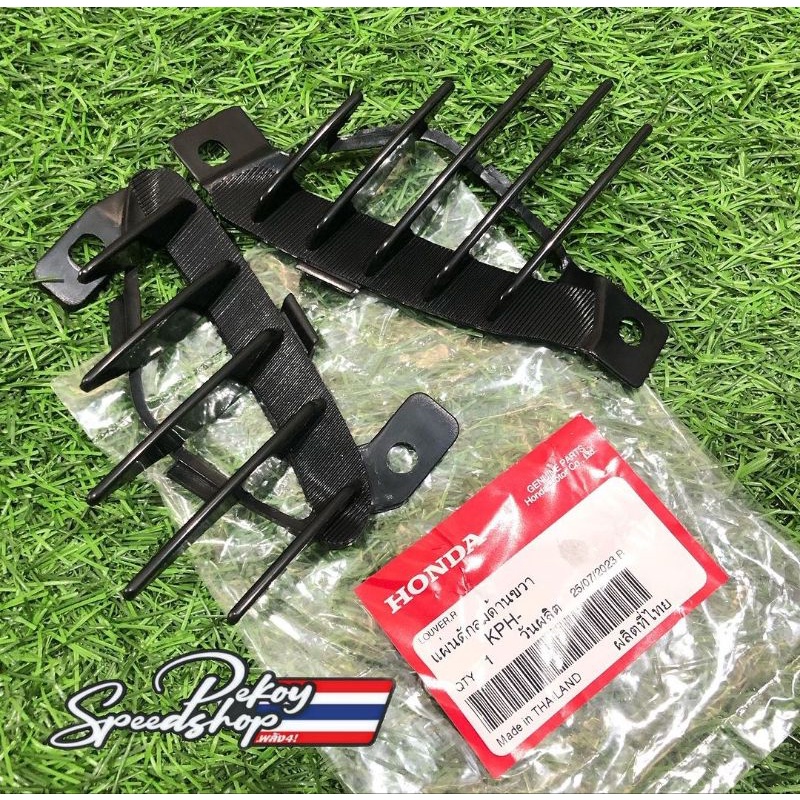 kisi kisi kharisma body bagol original honda thailand