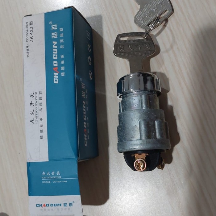 KUNCI KONTAK GENSET STARKE