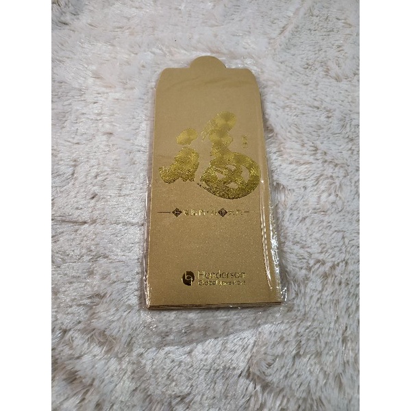 

ANGPAU 08
