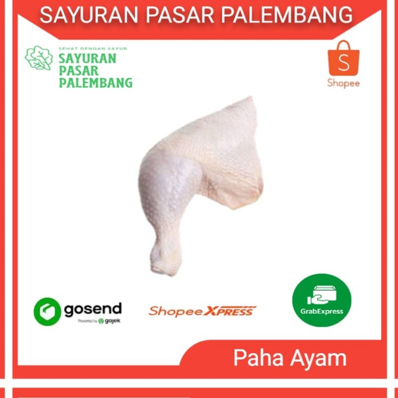 

Daging Ayam Paha Fresh dan Segar - Sayuran Pasar Palembang