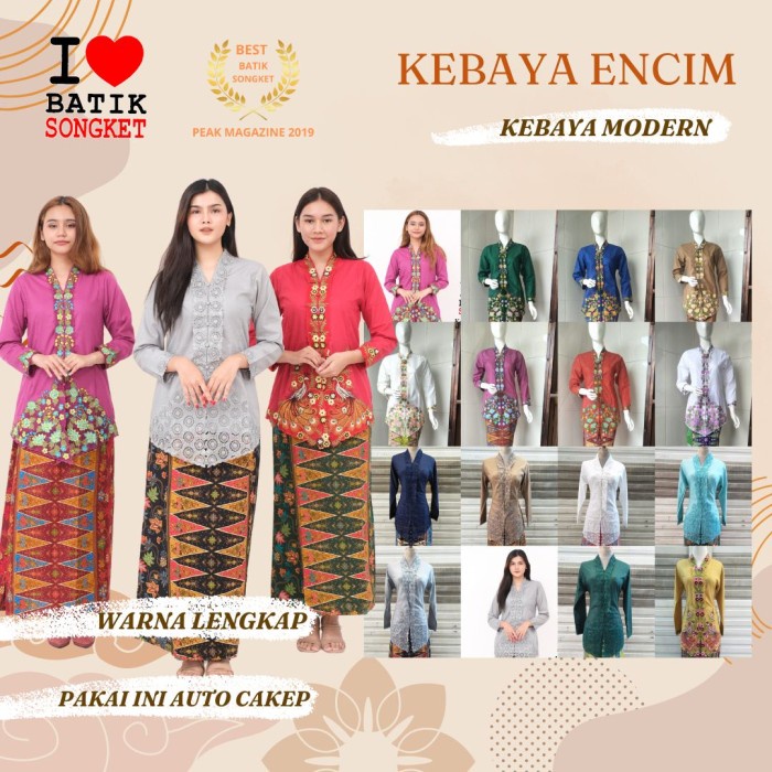 KEBAYA ENCIM BORDIR MERAK WISUDA MODERN LASER HIJAB REMAJA KUTUBARU