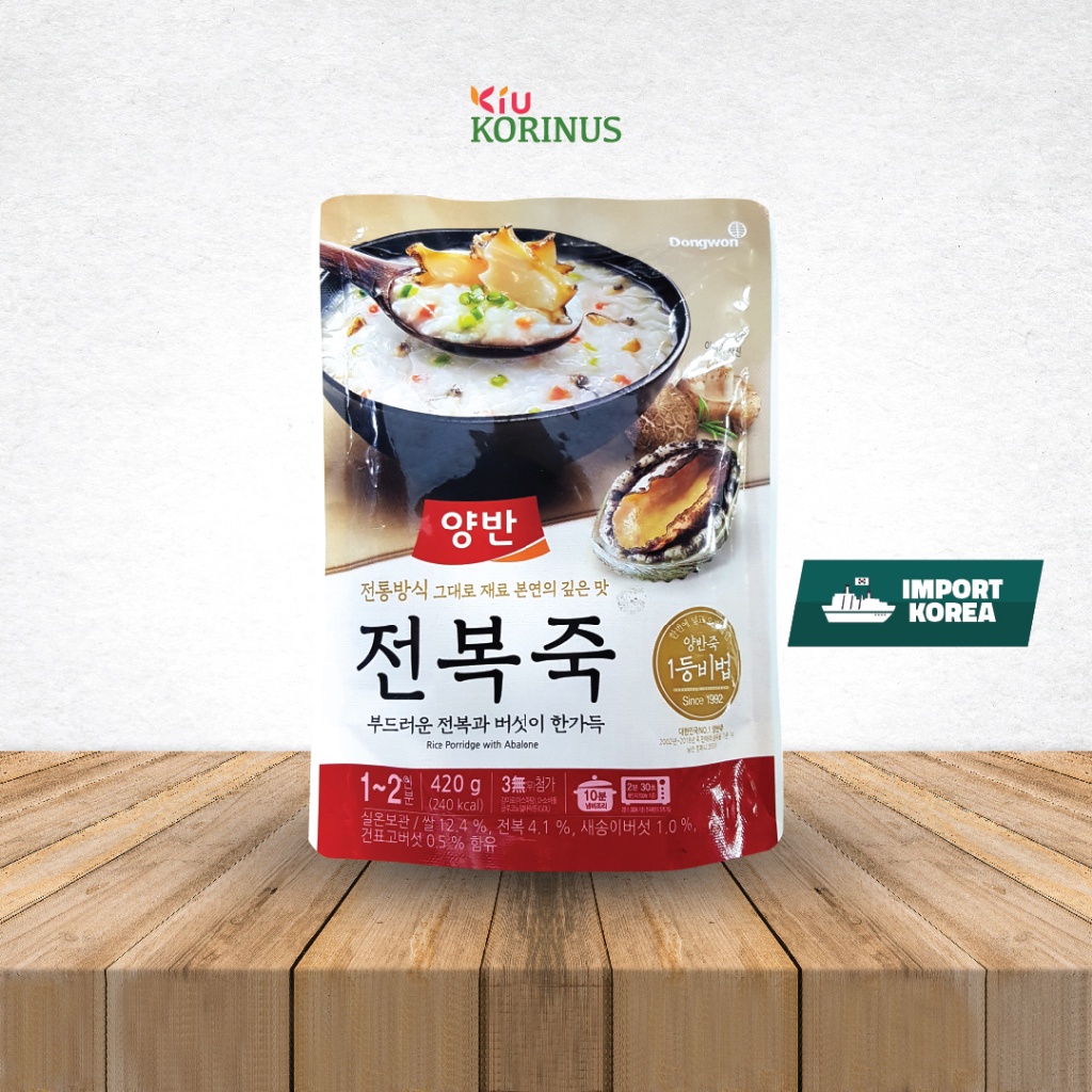 

K- Dongwon Rice Porridge With Abalone 420G /Bubur Nasi Dengan Abalon