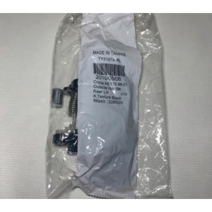 HANDLE PINTU COROLLA ALL NEW 1996 2000