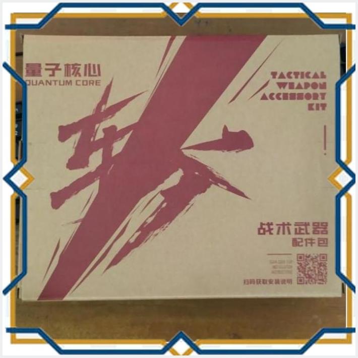 [GMN] PEDANG QUANTUM CORE TACTICAL WEAPON ASTRAY & BARBATOS MG/100
